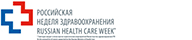 ЗДРАВООХРАНЕНИЯ-2024