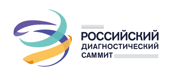 Мастер-класс и участия в выставке РДС 2025